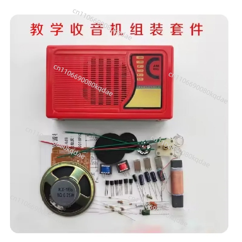 Electronics Project Kit - Kit Perakitan Radio Transistor KX168, Set