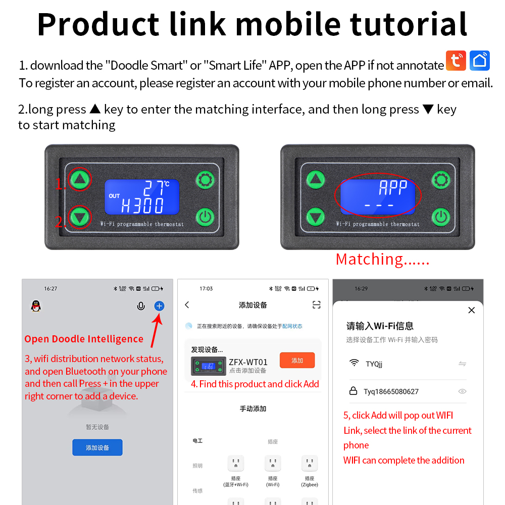 Wifi Thermostat - Pengontrol Suhu Digital LED DC12-36V -99~999