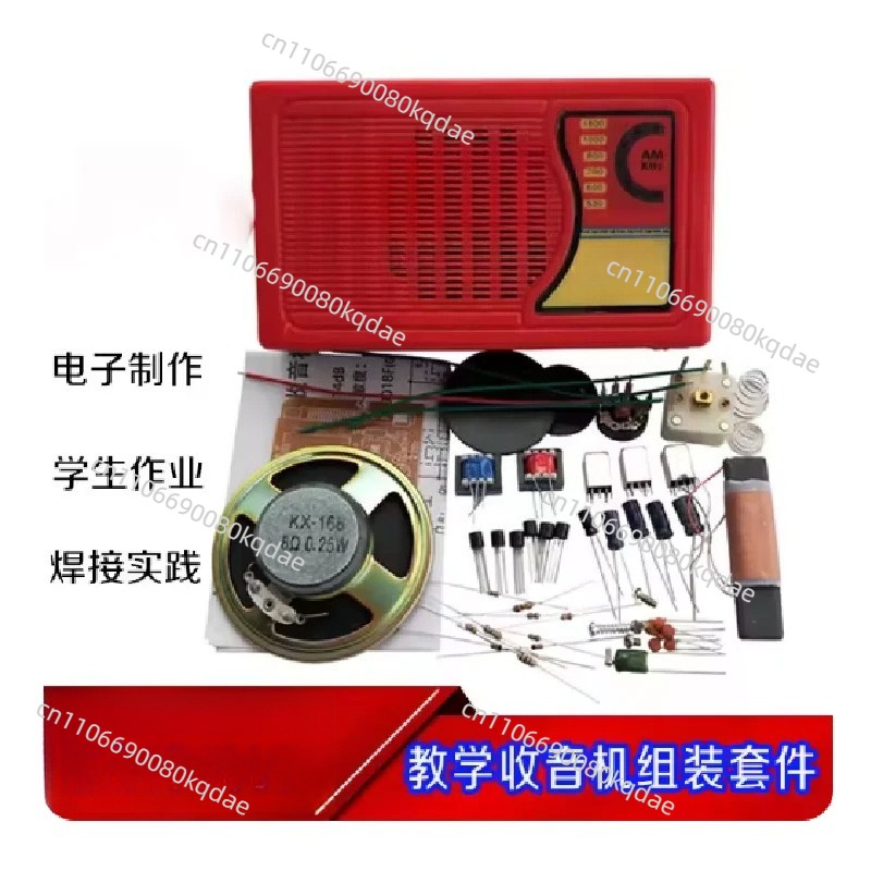 Kit Perakitan Radio Transistor - Electronics Project Kit ulasan dan harga