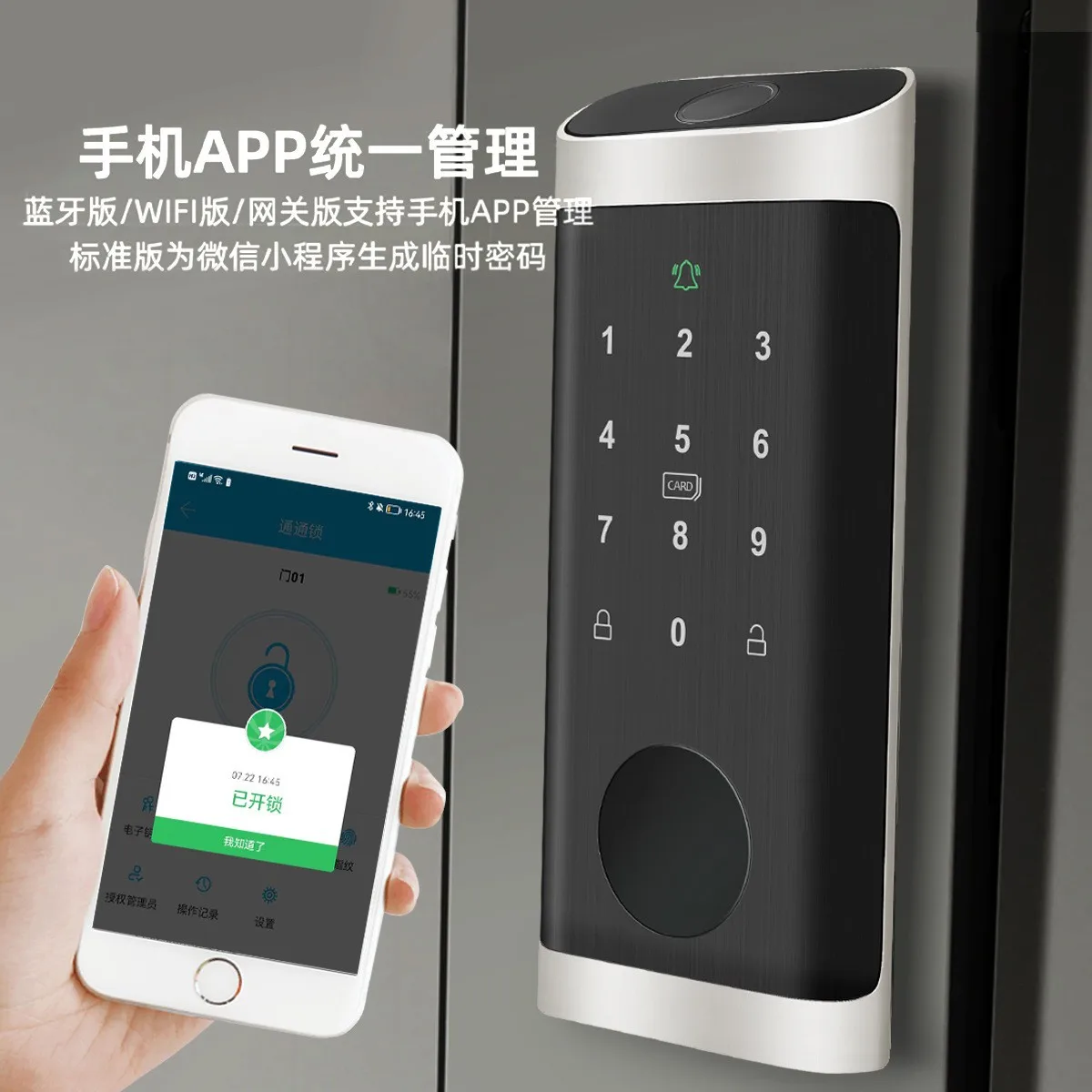 Kunci Sidik Jari Tahan Air Tuy - Smart Door Lock Wifi ulasan dan harga